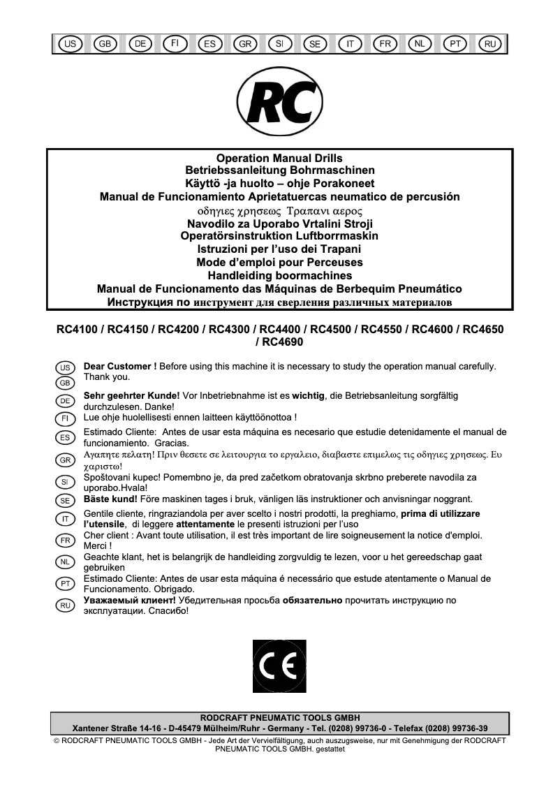 Page 1 de la notice Manuel utilisateur Rodcraft RC4500