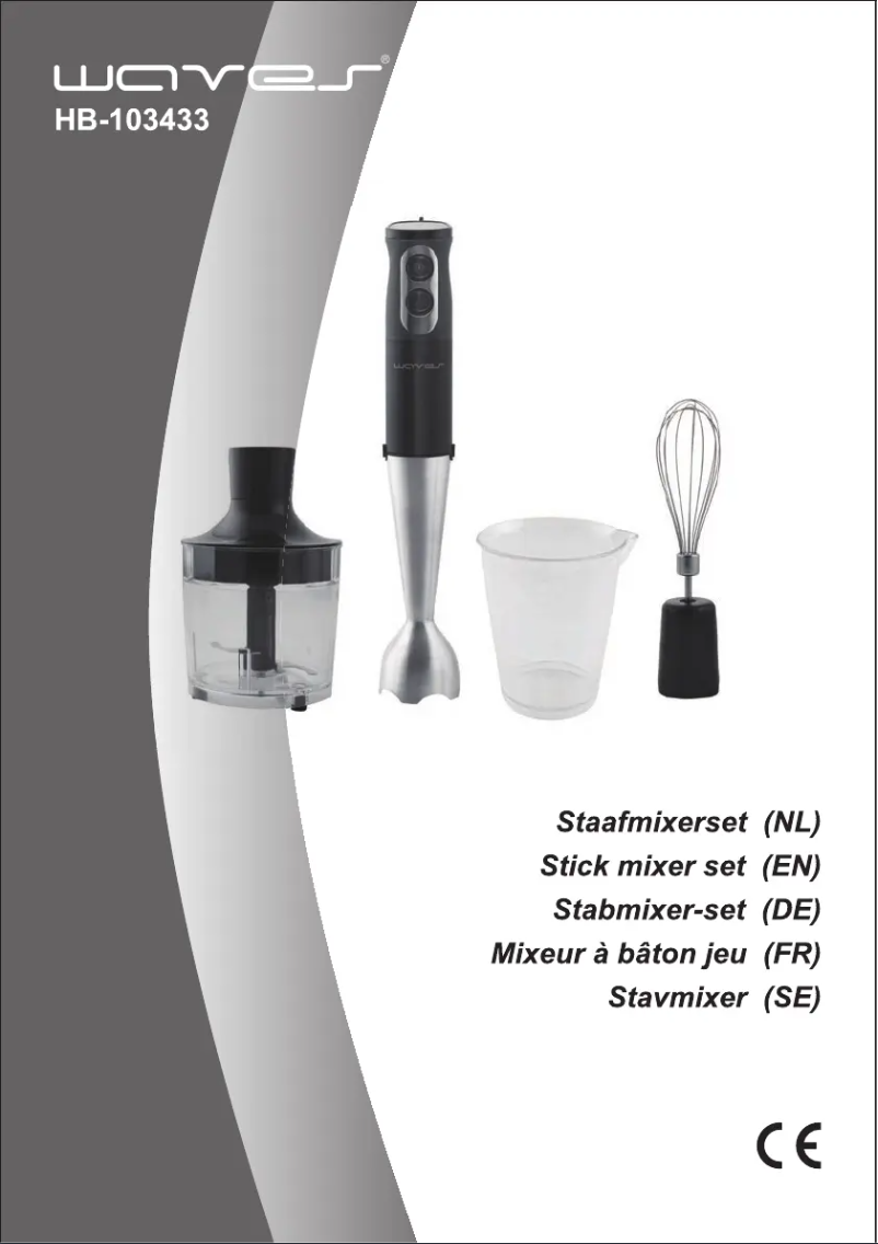 Image de la première page du manuel de l'appareil HB-103433