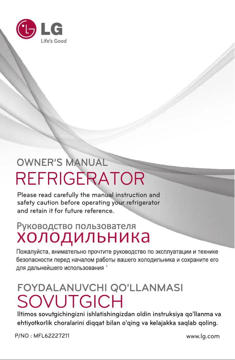 Image de la première page du manuel de l'appareil GR-B372RPVG