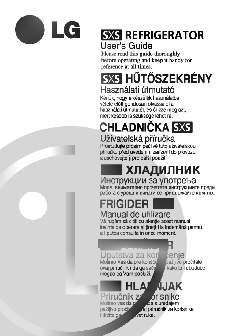 Image de la première page du manuel de l'appareil GR-P207DTZA