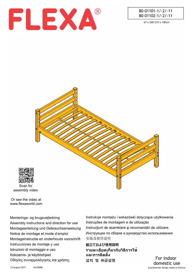 Page 1 of the manual User Manual Flexa 80-01101 Classic