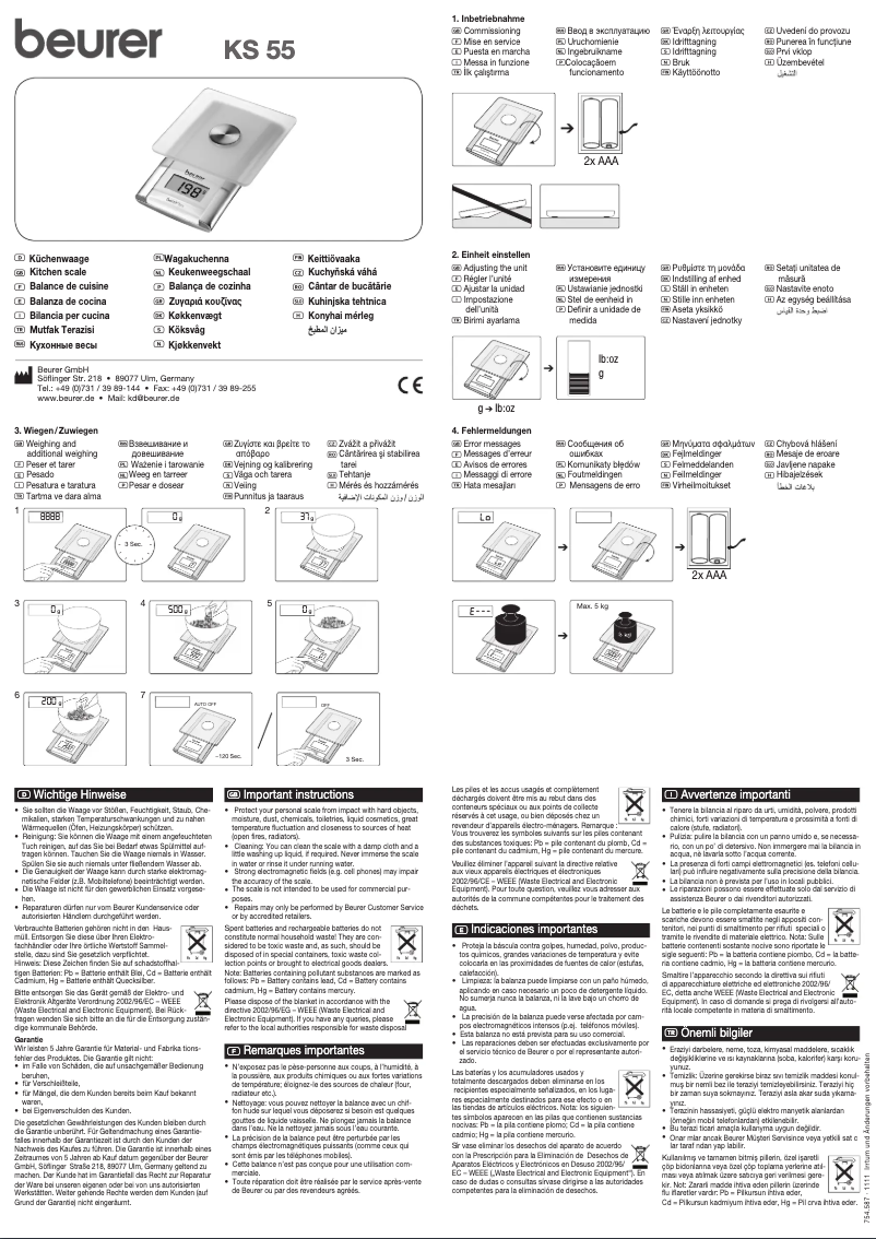 Image de la première page du manuel de l'appareil KS 55