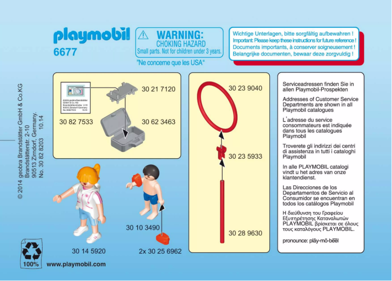 Page 1 de la notice Manuel utilisateur Playmobil Summer Fun Pool Supervisor 6677