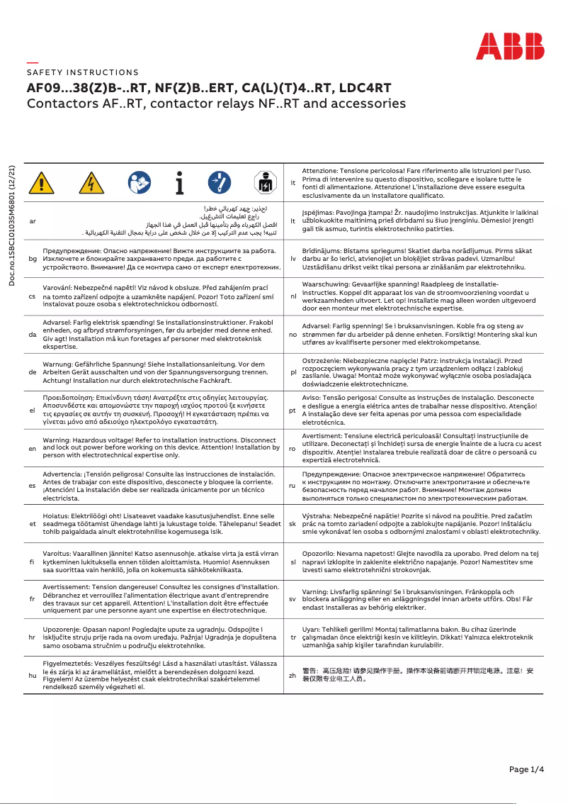 Image de la première page du manuel de l'appareil AF30ZB-30-00RT-21