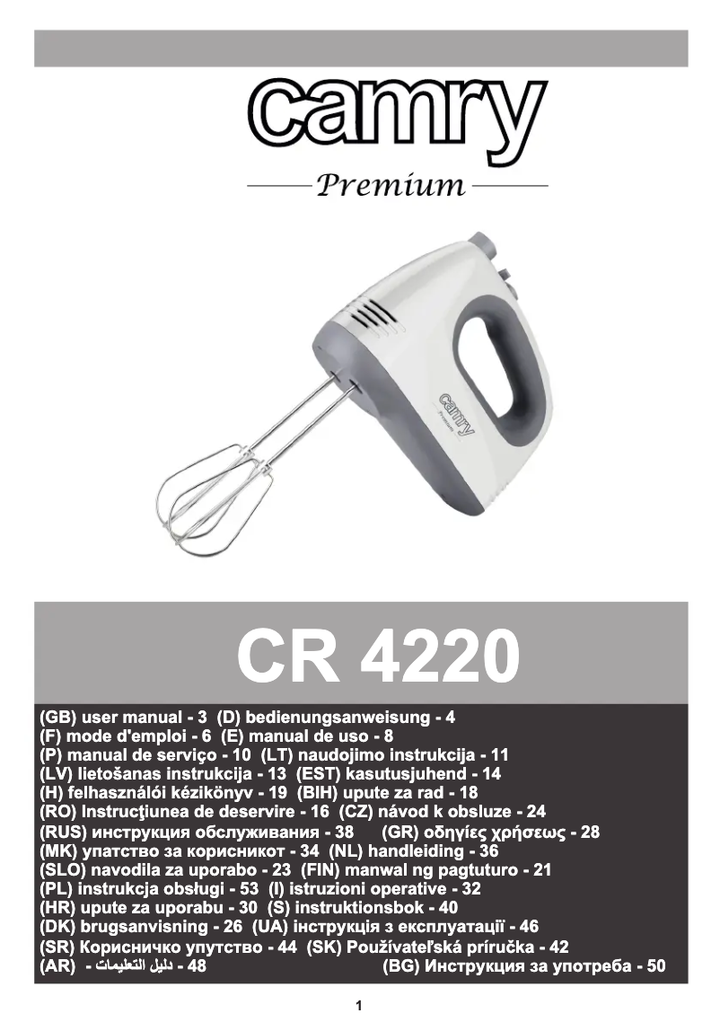 Image de la première page du manuel de l'appareil CR 4220