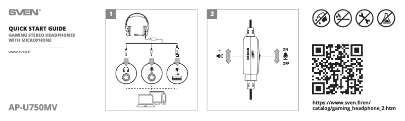 Page 1 de la notice Guide de démarrage rapide Sven AP-U750MV