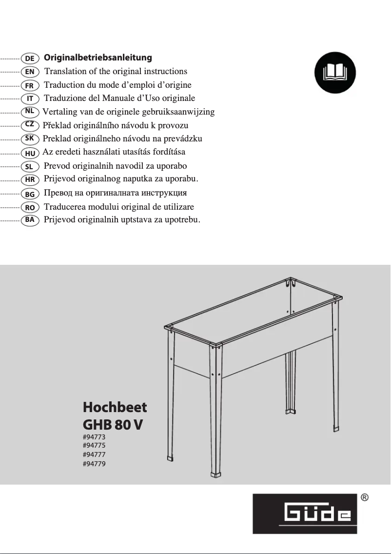 Page 1 de la notice Manuel utilisateur Güde GHB 80 R