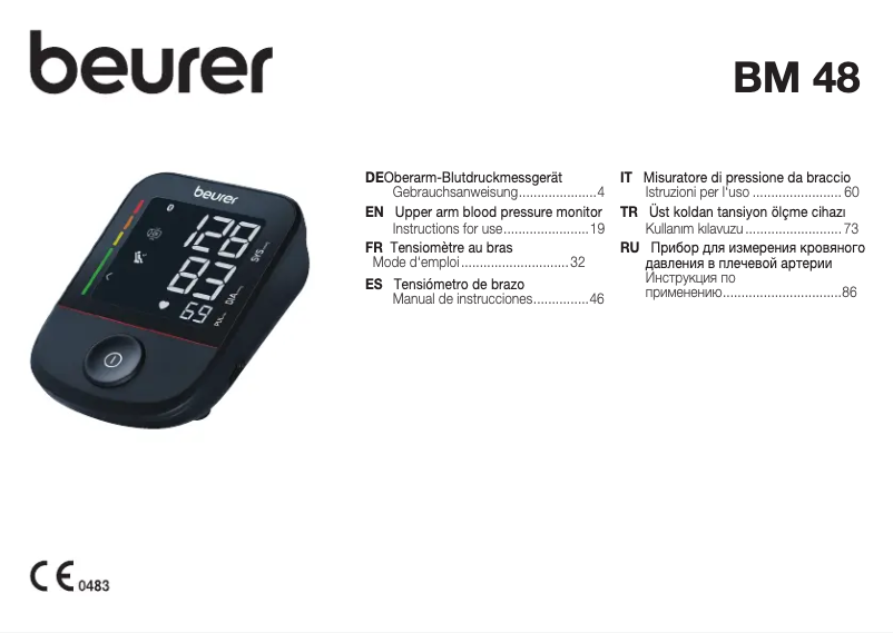 Image de la première page du manuel de l'appareil BM 48