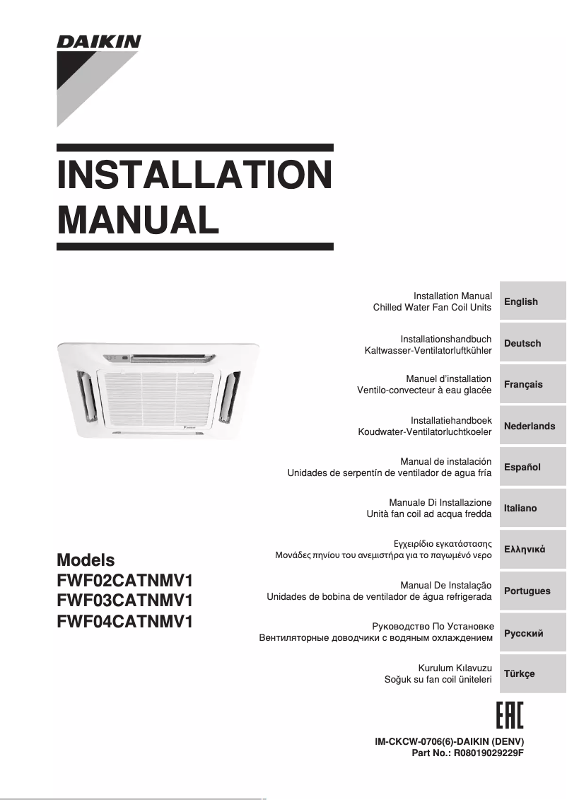 Página 1 del manual Guía de instalación Daikin FWF02CATNMV1