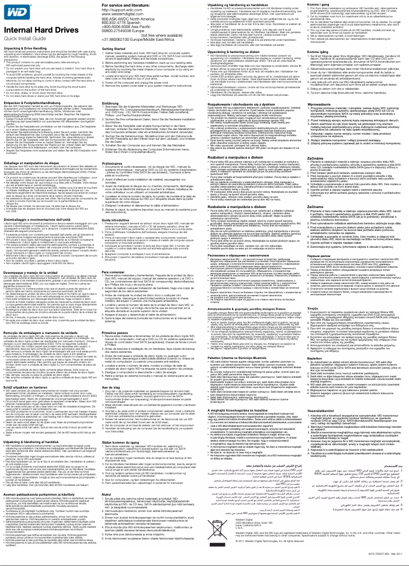 Image de la première page du manuel de l'appareil WD AV-GP