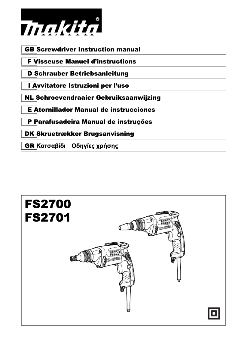 Page n°1 - Manuel utilisateur Makita FS2701