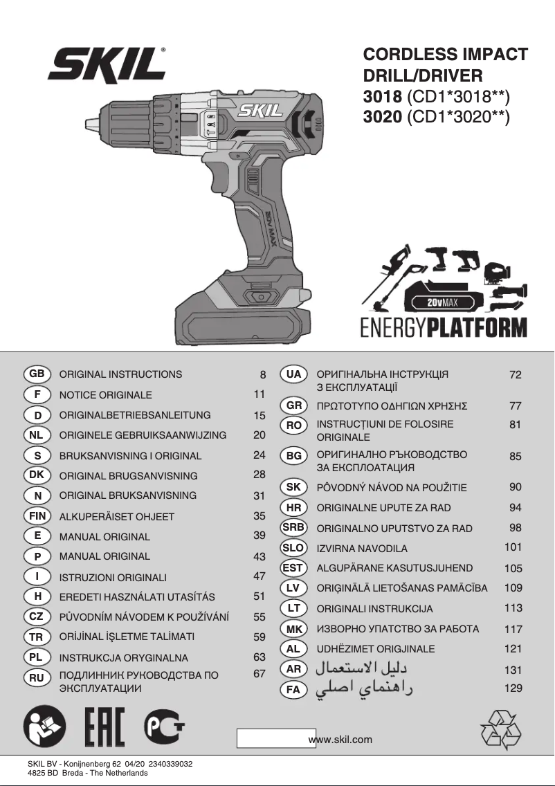 Page 1 de la notice Manuel utilisateur Skil 3018 HA
