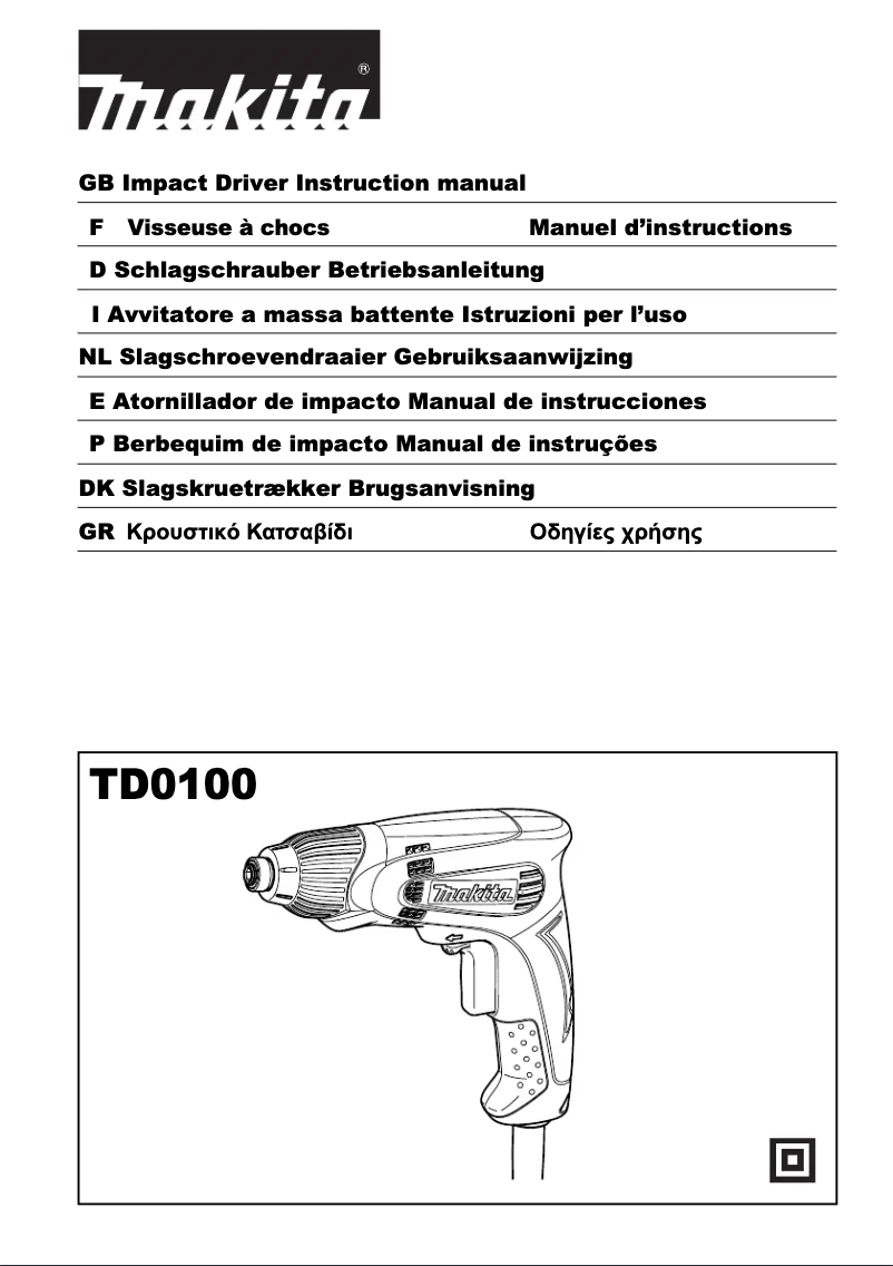 Page 1 de la notice Manuel utilisateur Makita TD0100