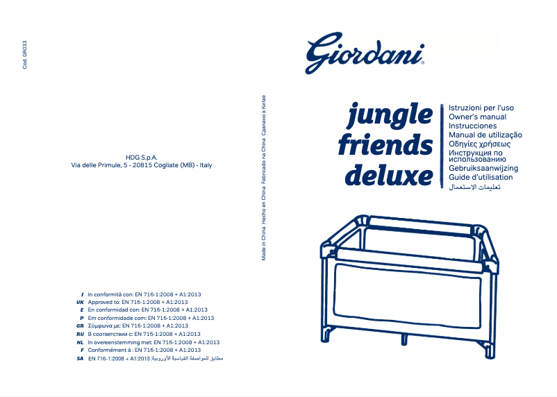 Image de la première page du manuel de l'appareil Jungle Friends Deluxe