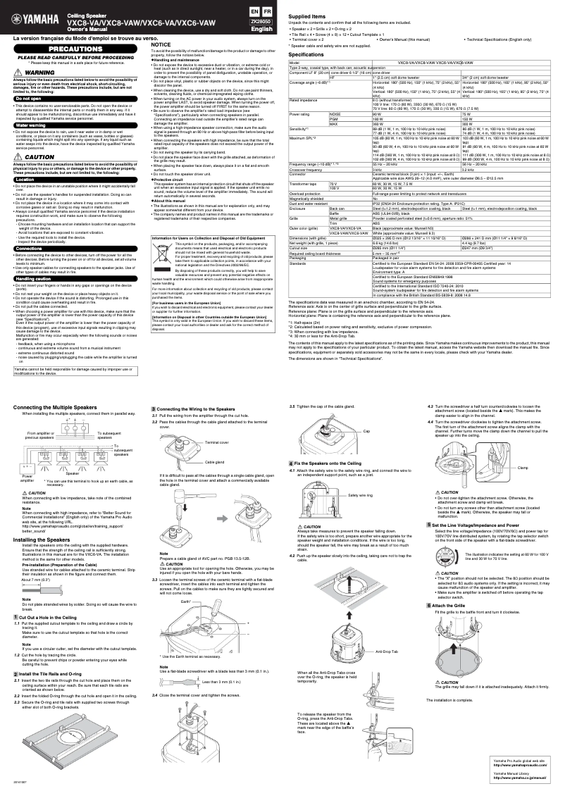 Image de la première page du manuel de l'appareil VXC8-VAW
