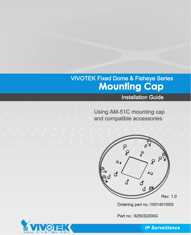 Page 1 de la notice Manuel utilisateur Vivotek AM-51C