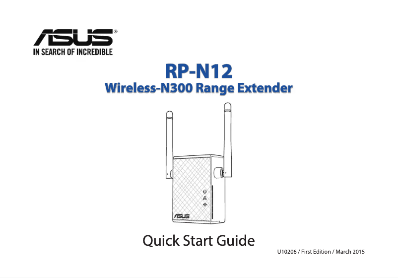 Página 1 del manual Manual de usuario Asus RP-N12
