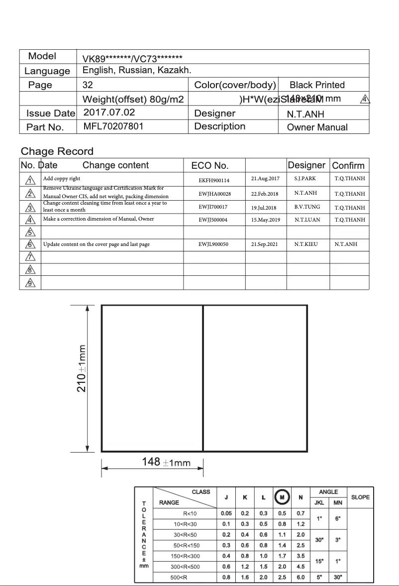 Page 1 de la notice Manuel utilisateur LG VC73181NHAB