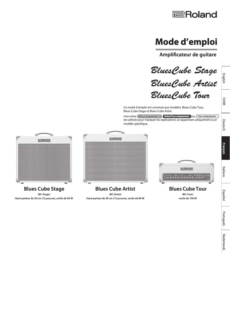 Page n°1 - Manuel utilisateur Roland Blues Cube Artist 212