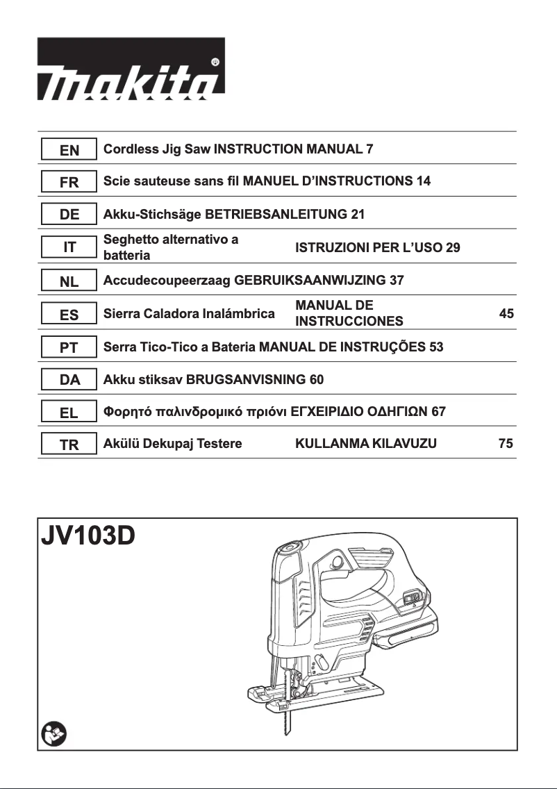 Page n°1 - Fiche technique Makita JV103DZ