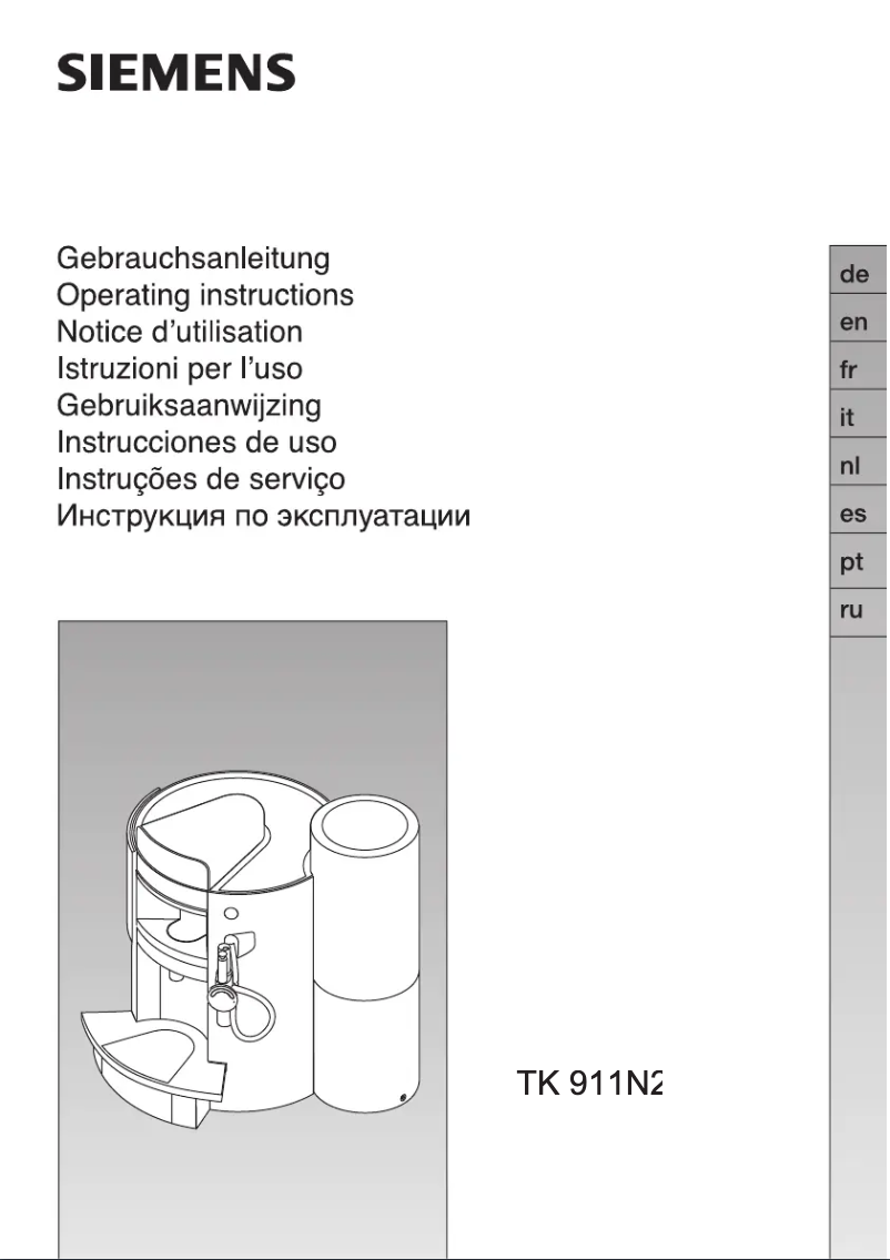 Image de la première page du manuel de l'appareil Nespresso