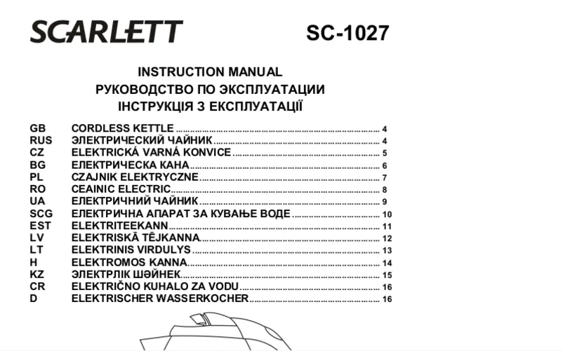 Page n°1 - Manuel utilisateur Scarlett SC-1027