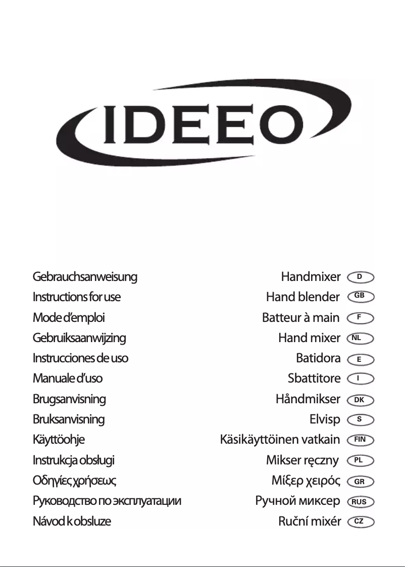 Image de la première page du manuel de l'appareil HM 0937