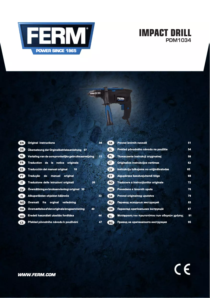 Image de la première page du manuel de l'appareil PDM1034