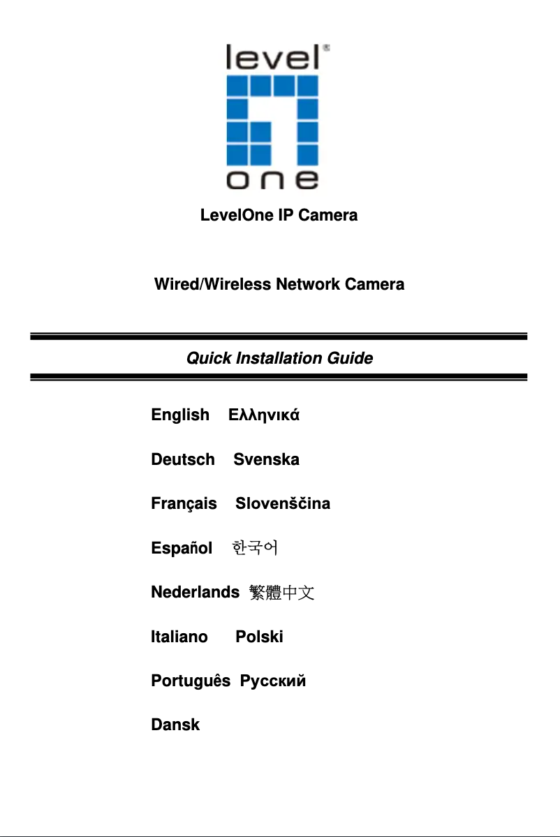 Page 1 de la notice Manuel utilisateur LevelOne FCS-1041