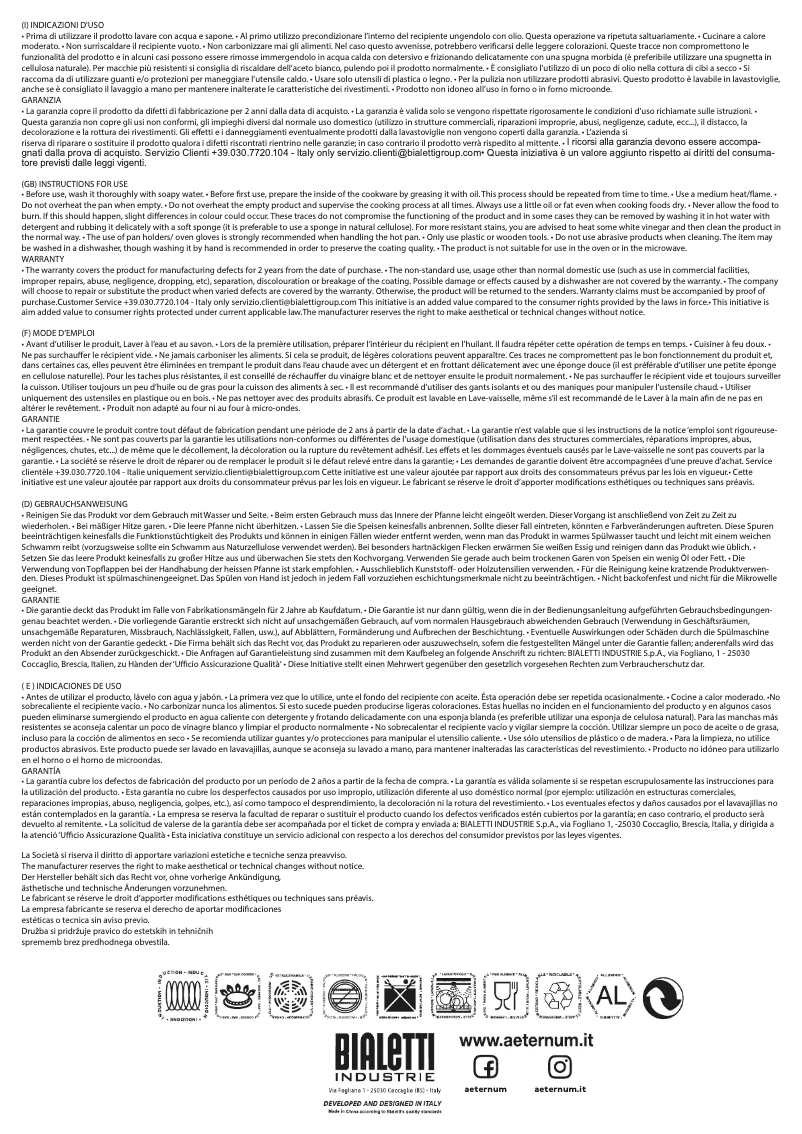 Image de la première page du manuel de l'appareil Madame Petravera Plus