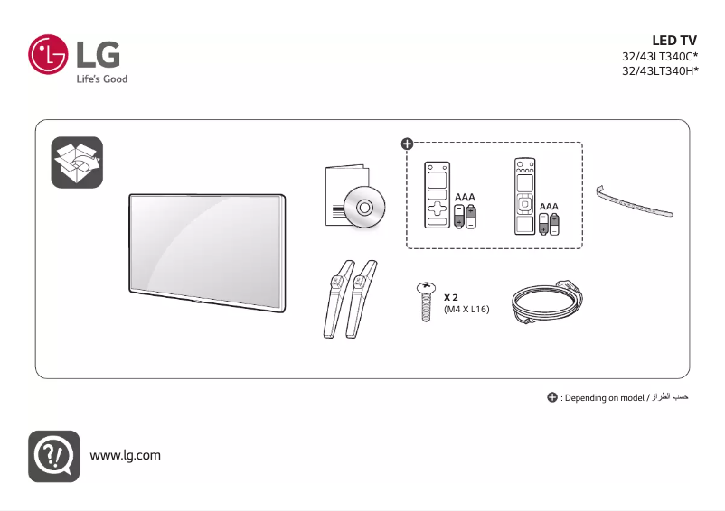 Page 1 de la notice Manuel utilisateur LG 32LT340CBTB