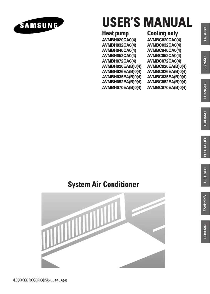 Page 1 de la notice Manuel utilisateur Samsung AVMBH070EA4