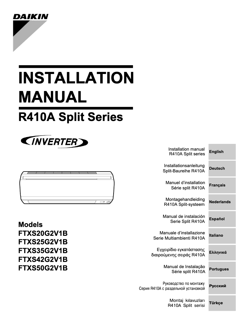 Page 1 de la notice Guide d'installation Daikin FTXS71GV1B
