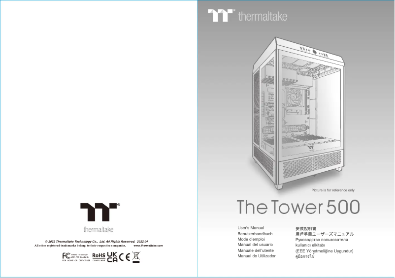 Page 1 de la notice Guide de démarrage rapide Thermaltake The Tower 500