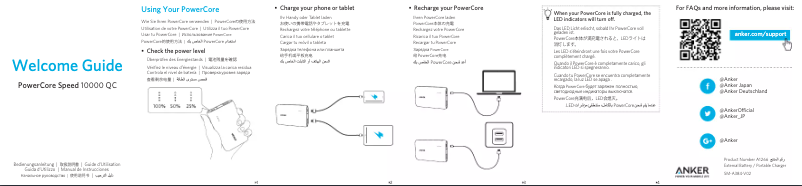 Page 1 de la notice Manuel utilisateur Anker PowerCore Speed 10000