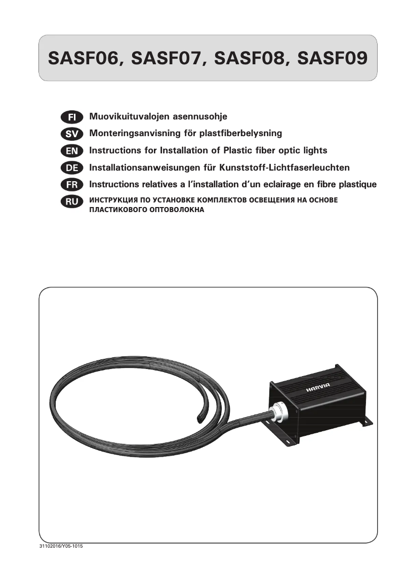 Page n°1 - Manuel utilisateur Harvia SASF08