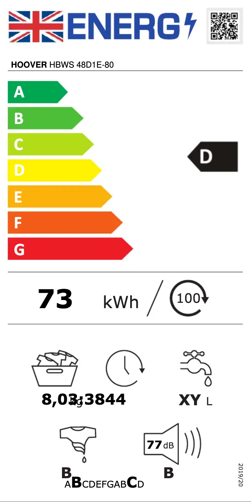 Image de la première page du manuel de l'appareil H-WASH 300 LITE HBWS 48D1E-80
