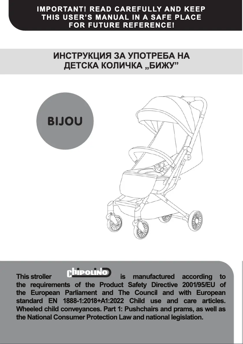 Page 1 de la notice Manuel utilisateur Chipolino Bijou