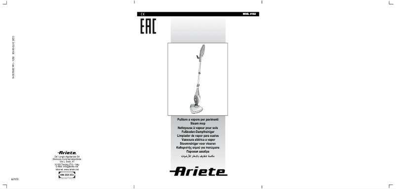 Page 1 de la notice Manuel utilisateur Ariete Steam Mop 10 in 1 4164