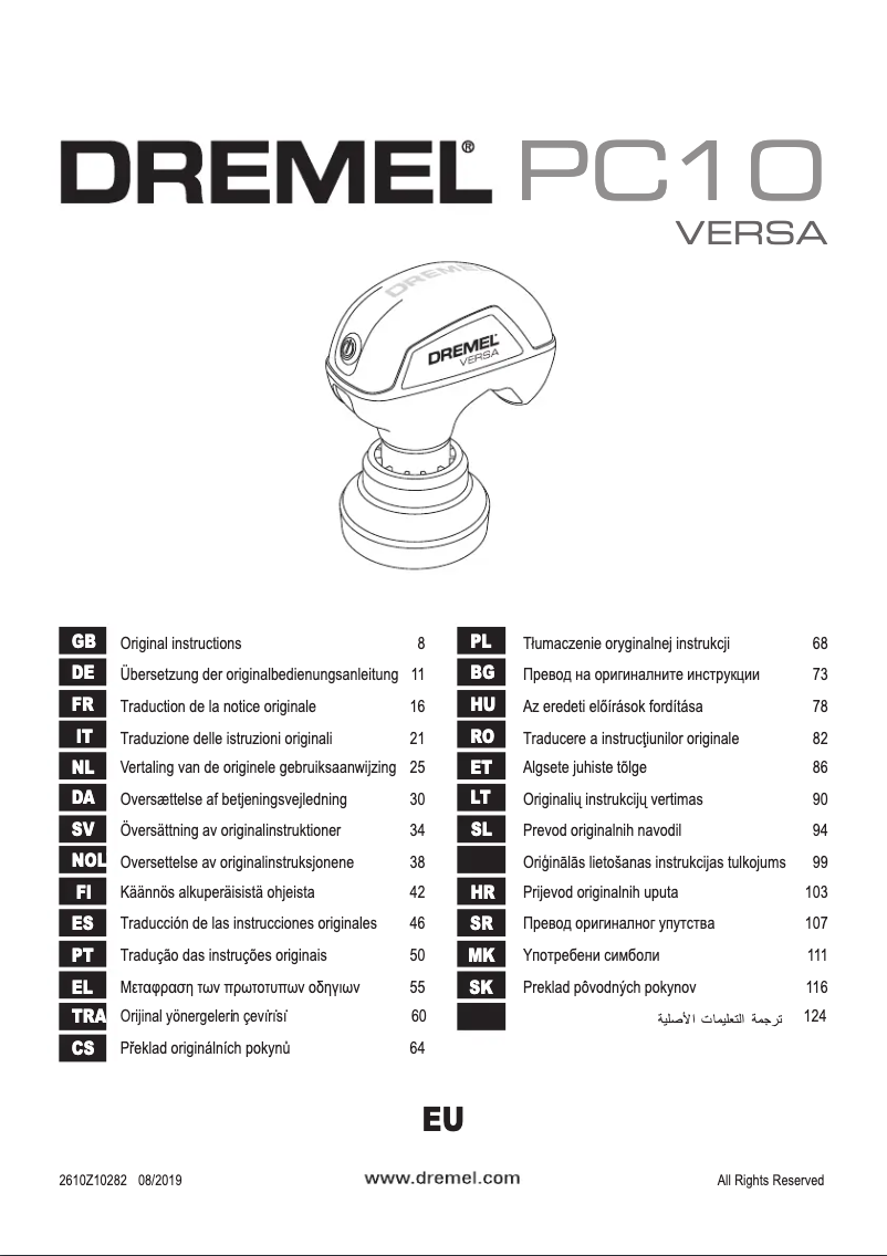 Page n°1 - Manuel utilisateur Dremel Versa PC10