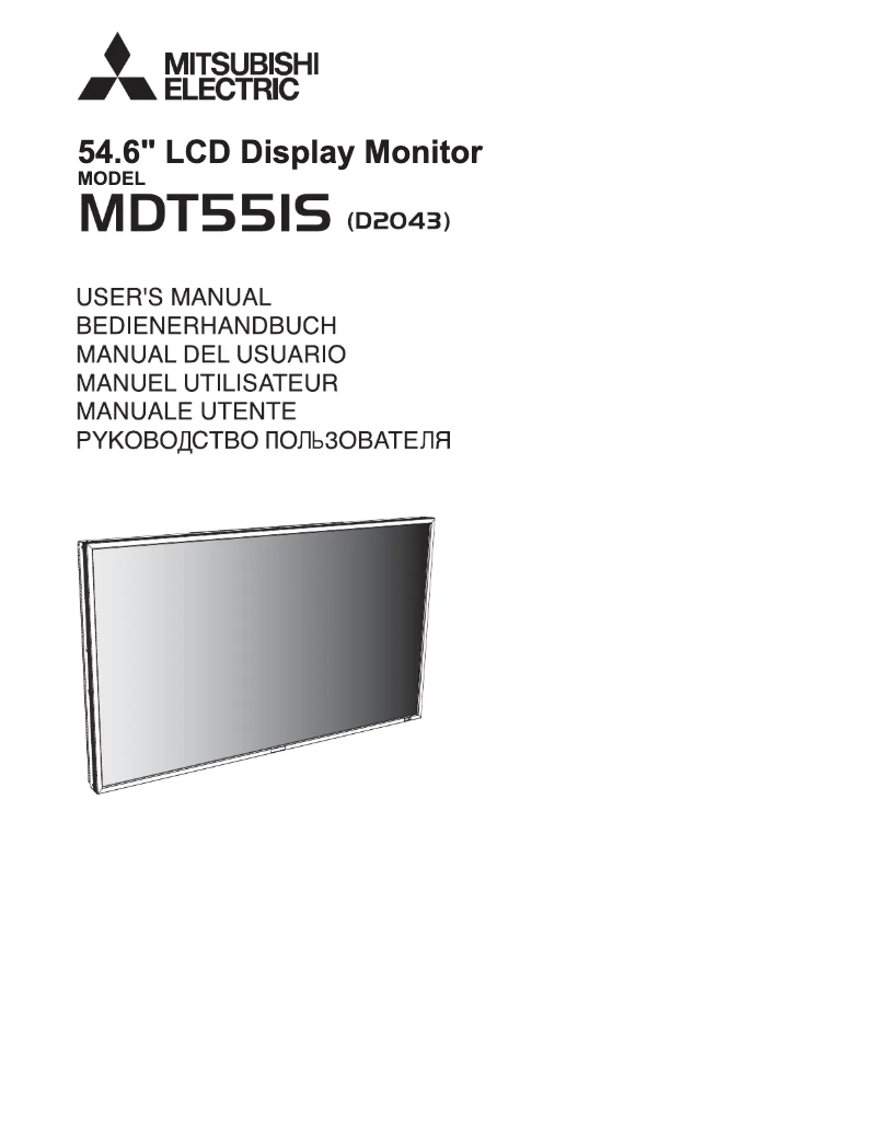 Page 1 de la notice Manuel utilisateur Mitsubishi MDT551S