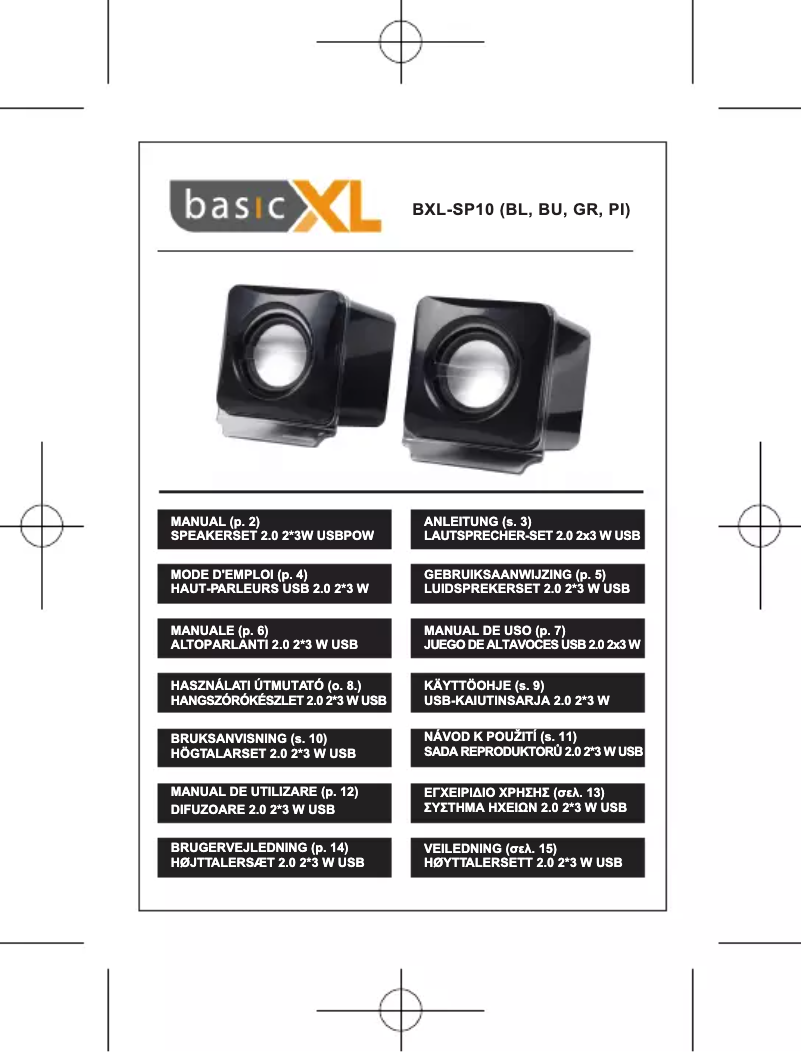 Page n°1 - Manuel utilisateur basicXL BXL-SP10PI