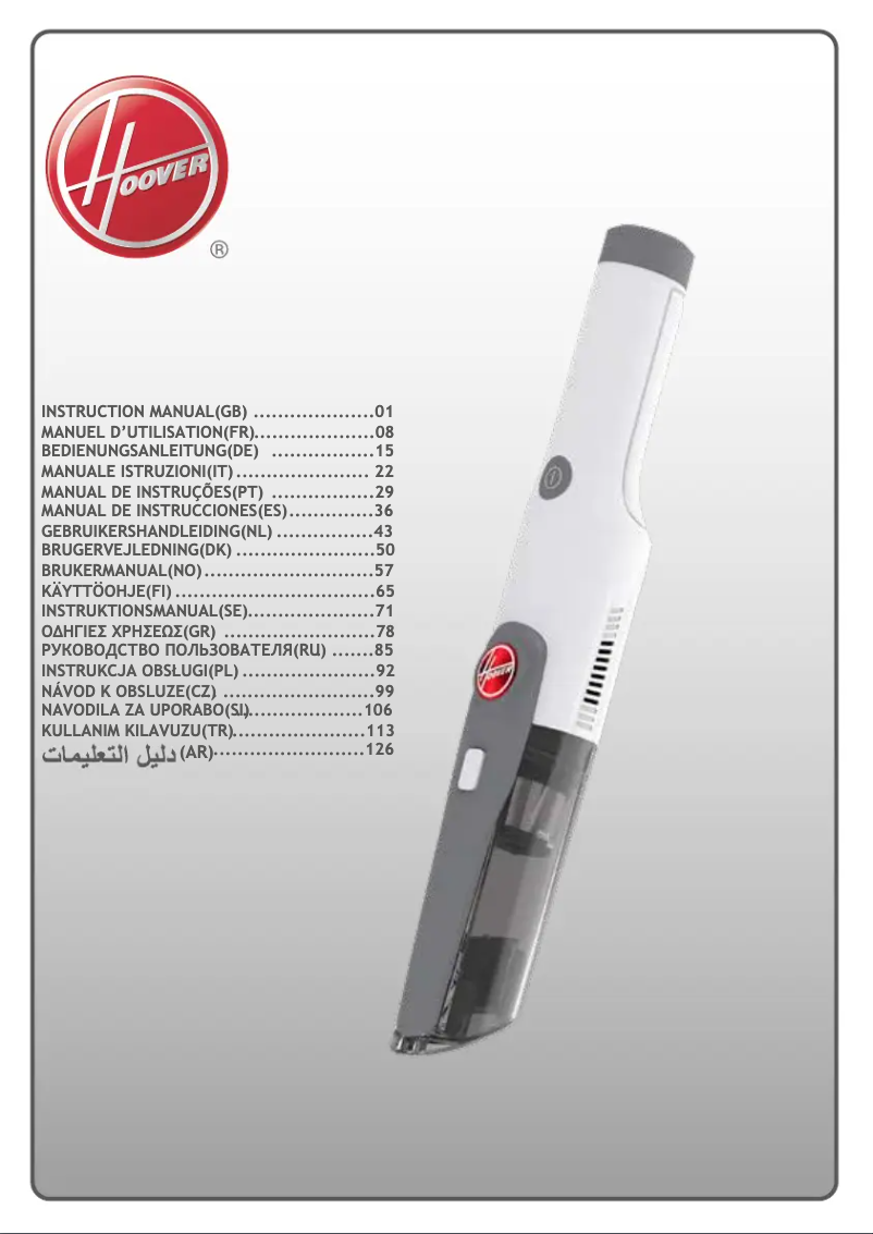 Page 1 de la notice Manuel utilisateur Hoover H-HANDY 700 PETS