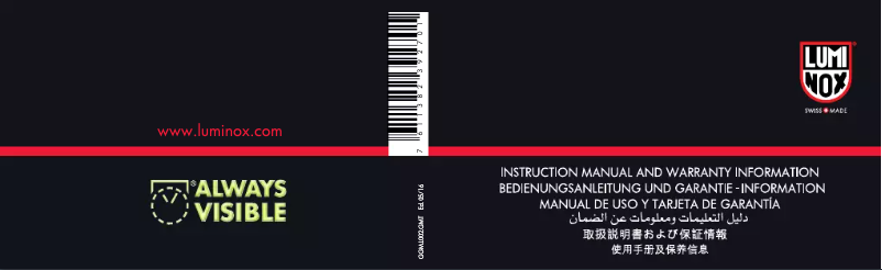 Image de la première page du manuel de l'appareil Original Navy Seal 3051