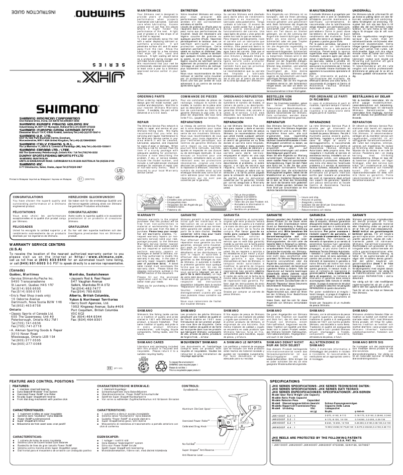 Page 1 de la notice Manuel utilisateur Shimano JHX 4000F