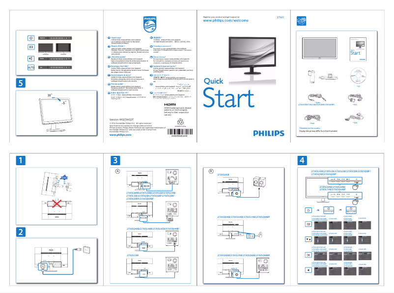 Page n°1 - Guide de démarrage rapide Philips 273V5QHAB