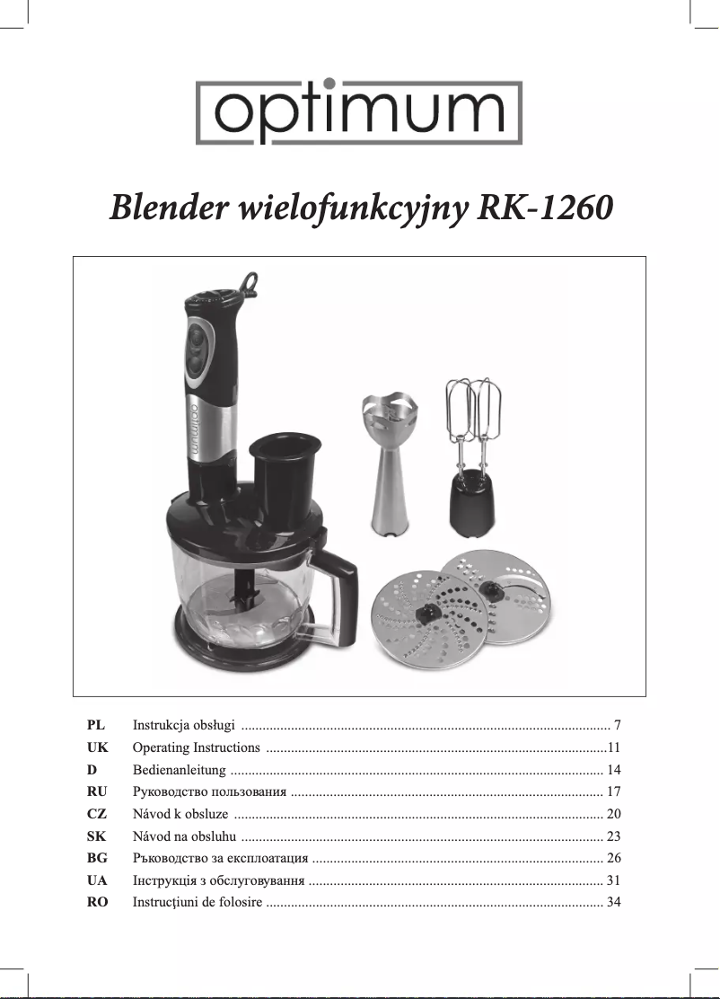 Page 1 de la notice Manuel utilisateur Optimum RK-1260
