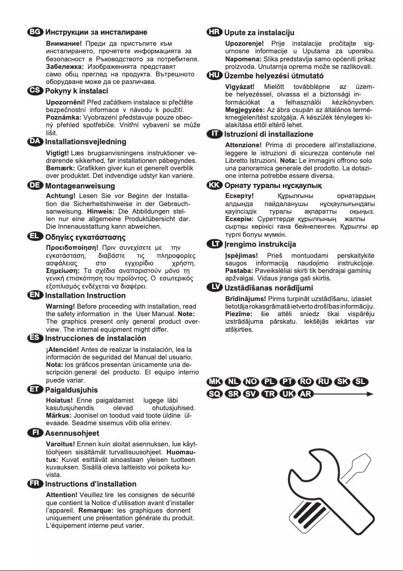 Page n°1 - Guide d'installation AEG SD120FS