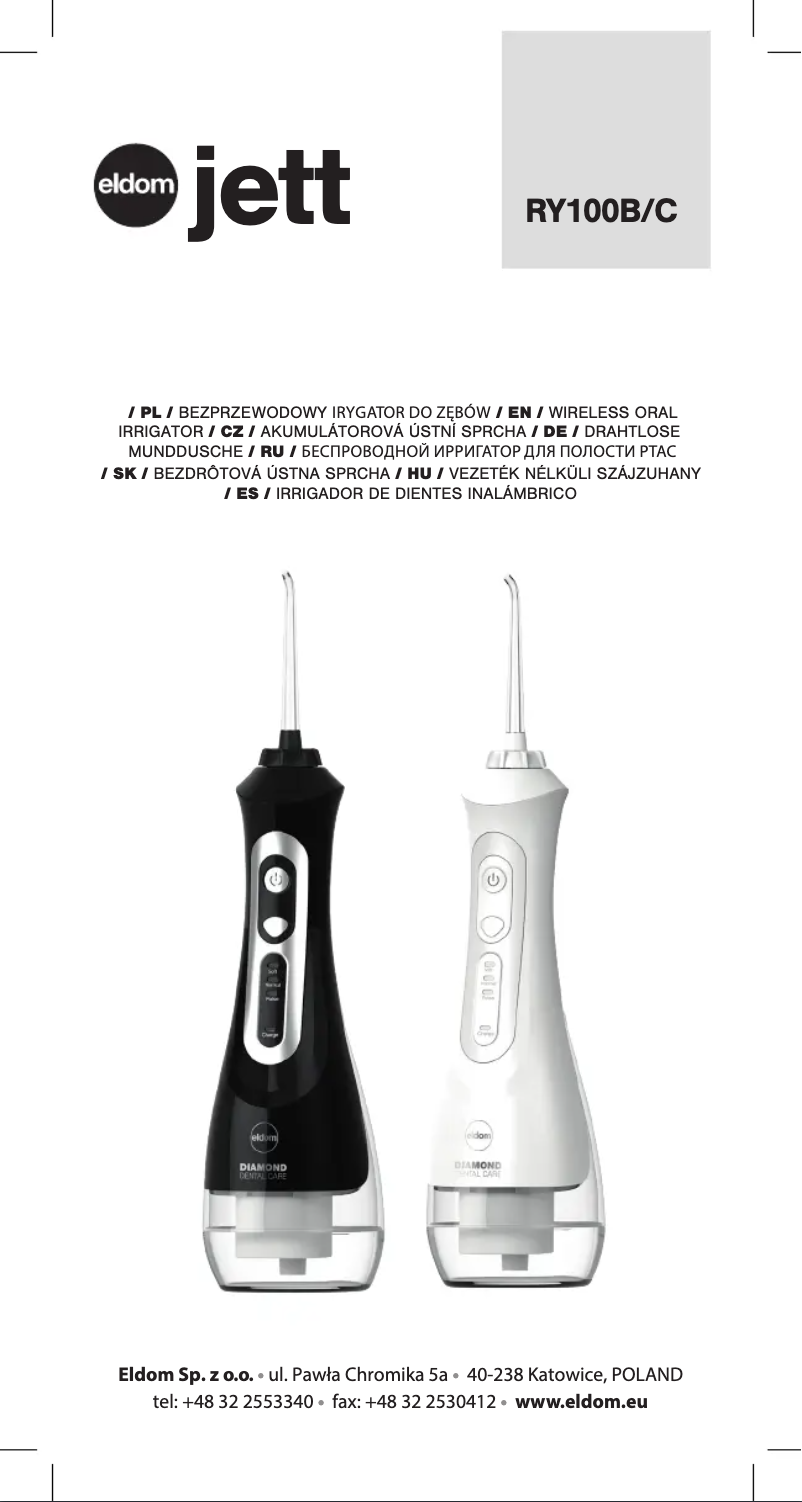 Page 1 de la notice Manuel utilisateur Eldom Jett RY100C