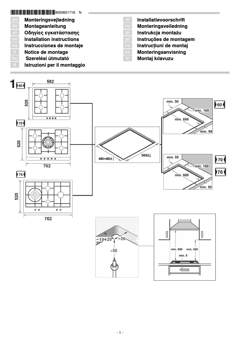 Page 1 of the manual User Manual Bosch PCP615B80E